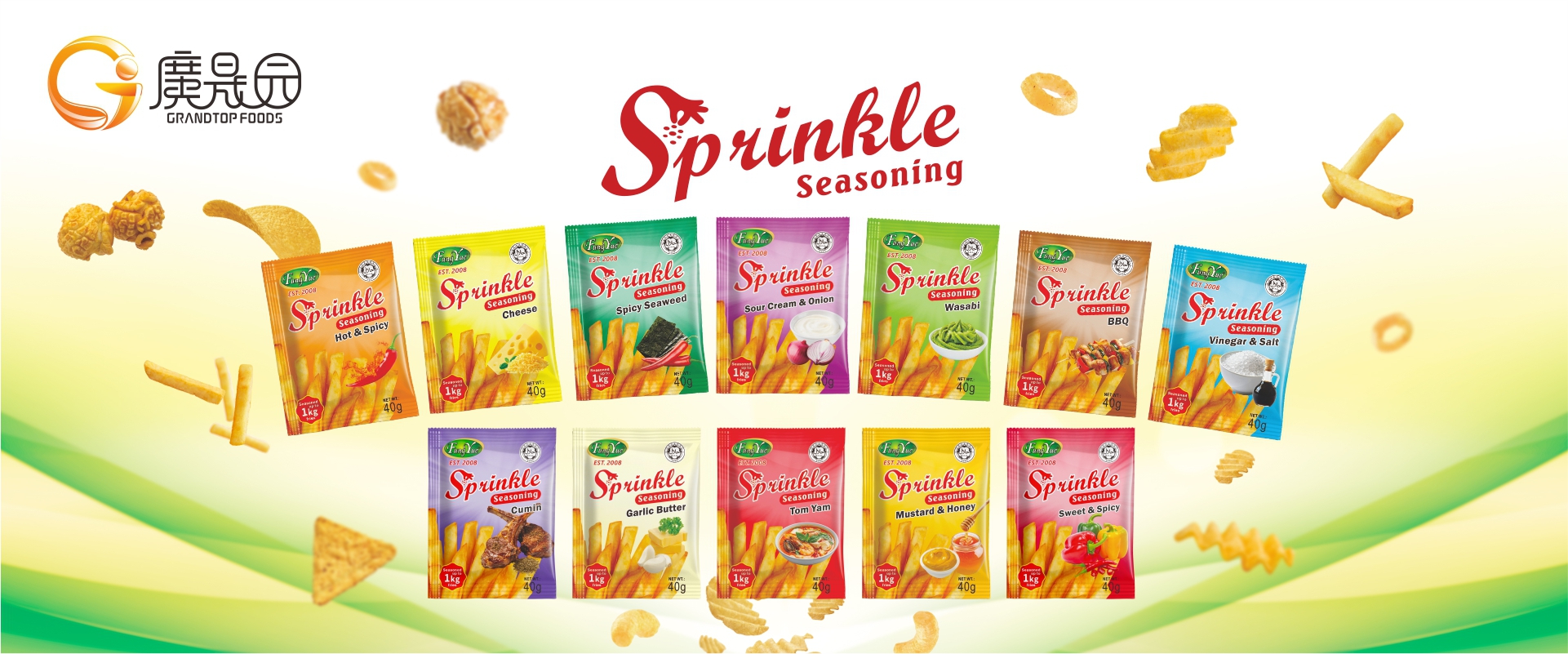 Fries Seasoning Powder Wholesale
