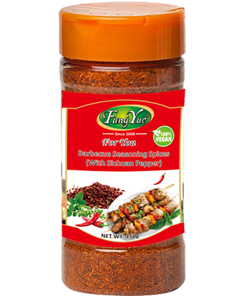 Barbecue Seasoning Spices (With Sichuan Pepper)