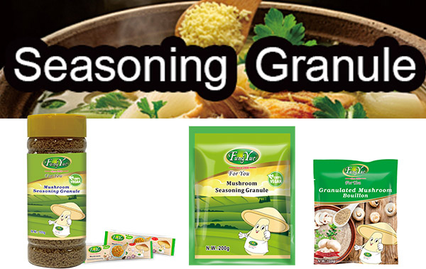 Mushroom Granule Seasoning For Malaysia