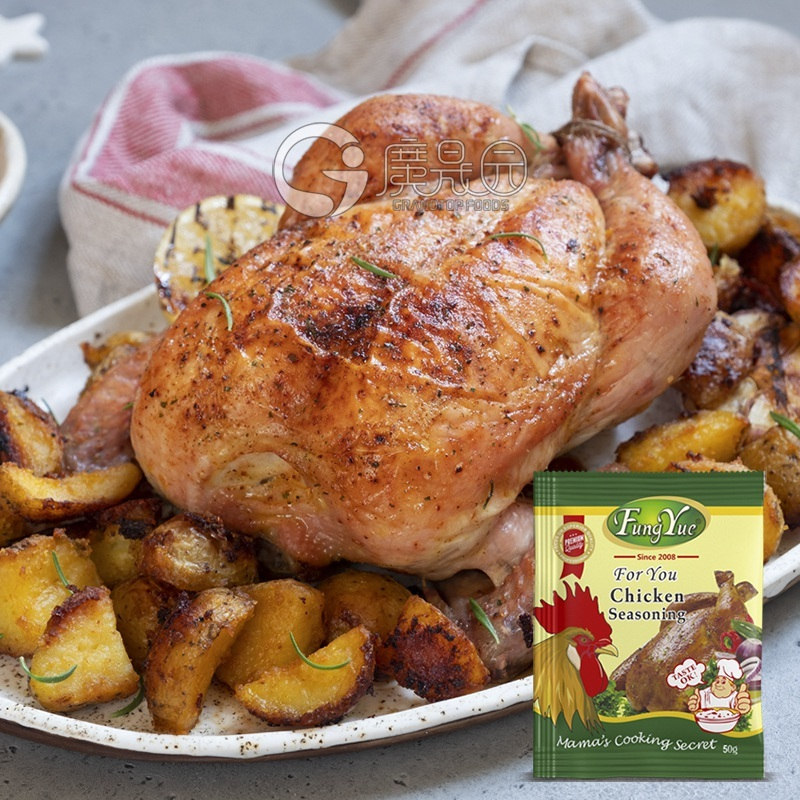 Chicken Powder For Fried Chicken