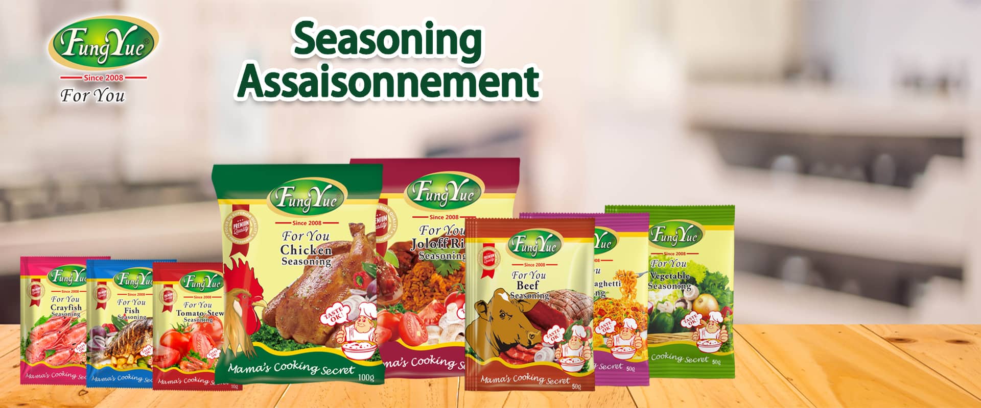 Food Seasoning Powder