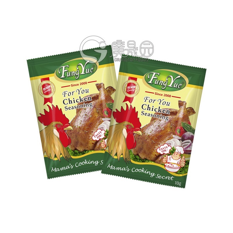 Chicken Powder For Fried Chicken