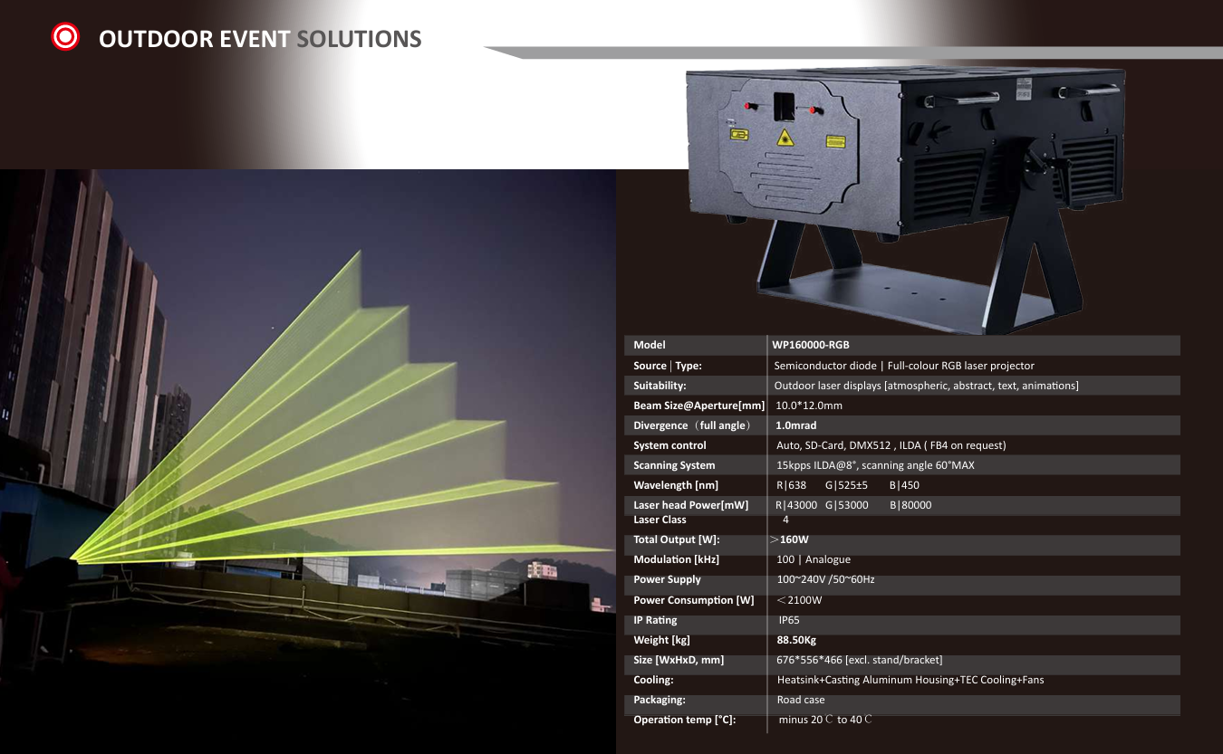 160W RGB Laser Show System