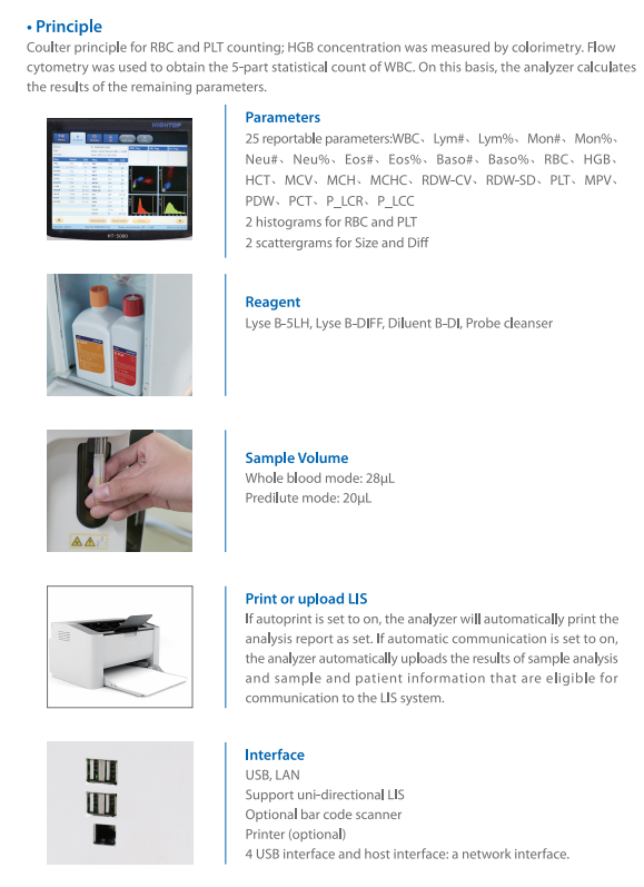 5 part hematology analyzer