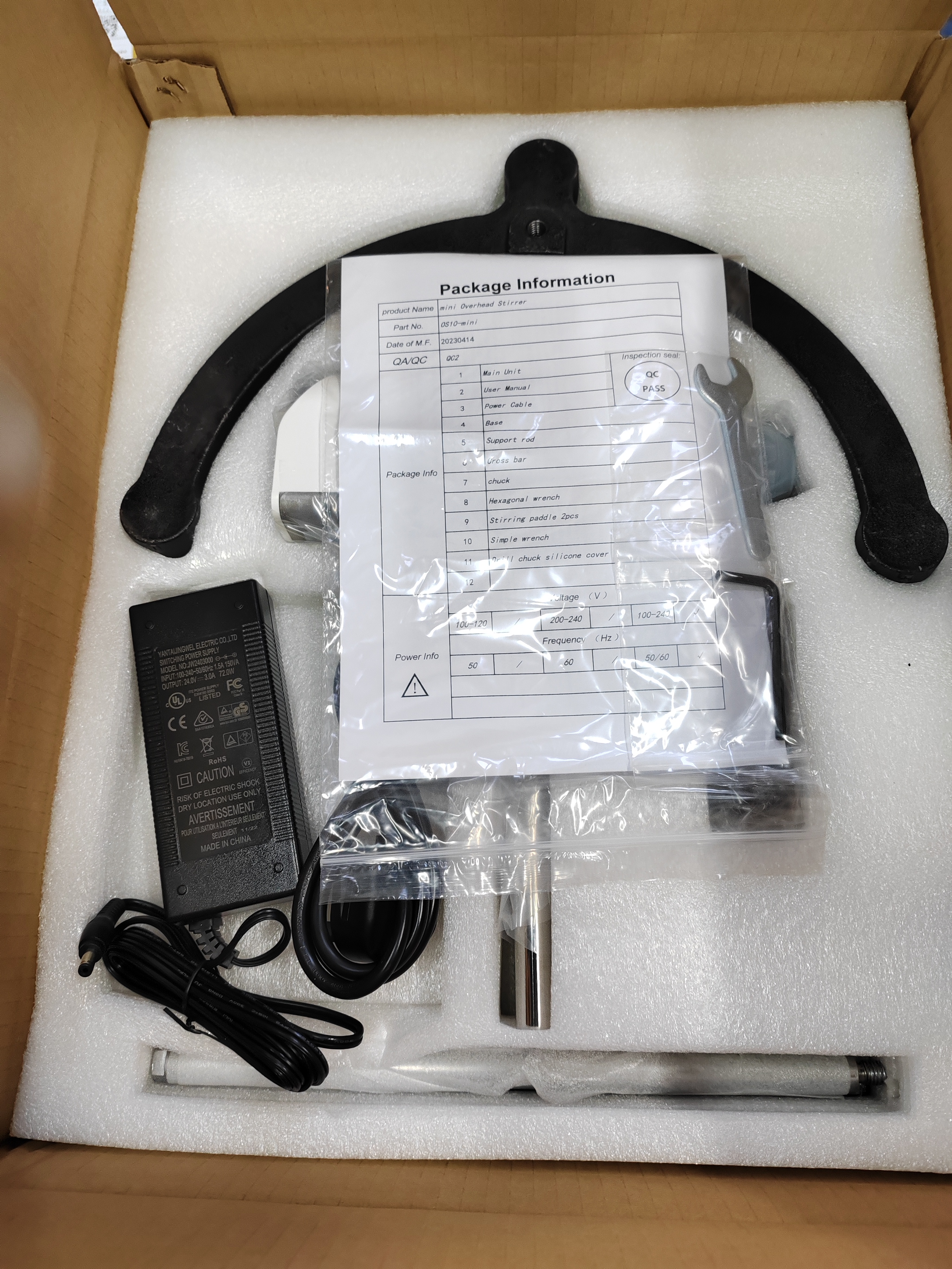 Lab Overhead Stirrer