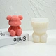 Crystal Resin Bear Mould DIY Pearl Bear Candle Ornaments Gypsum Mold Cake Tools Product Category