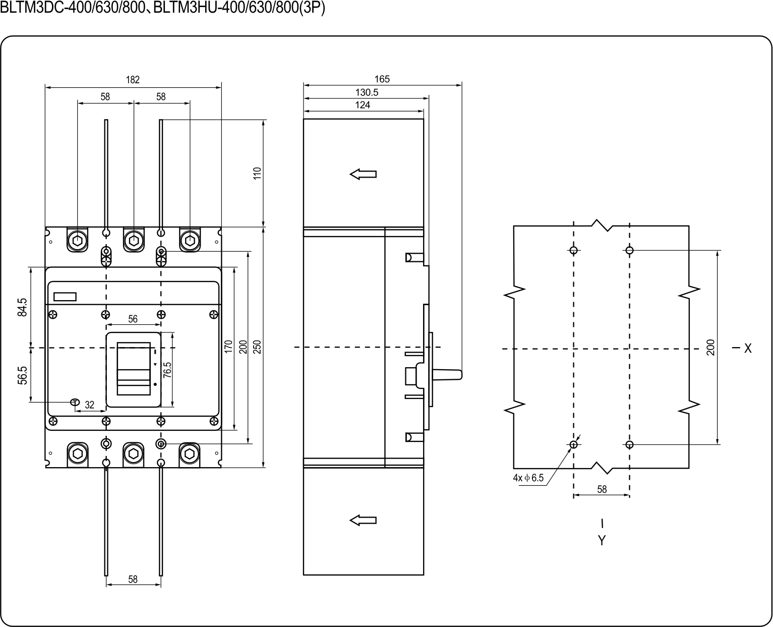 mccb circuit breaker