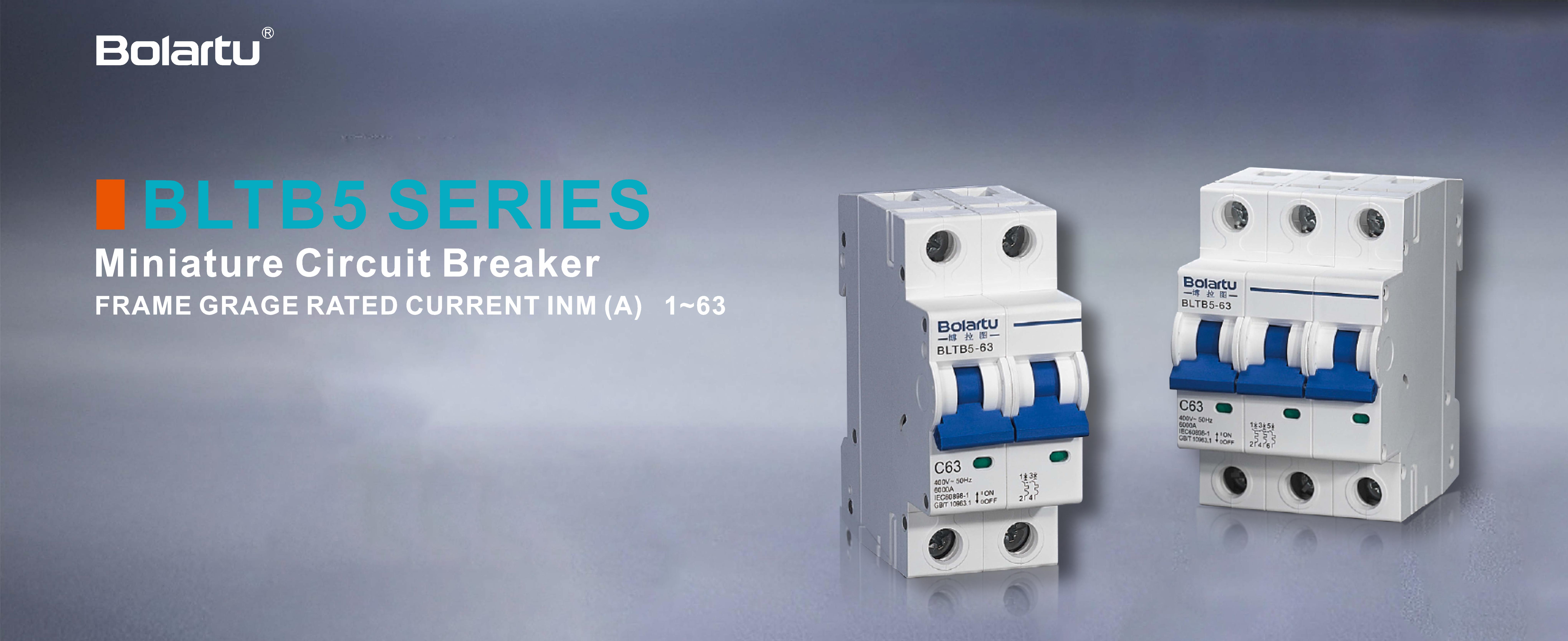 mcb circuit breaker manufacturer in china