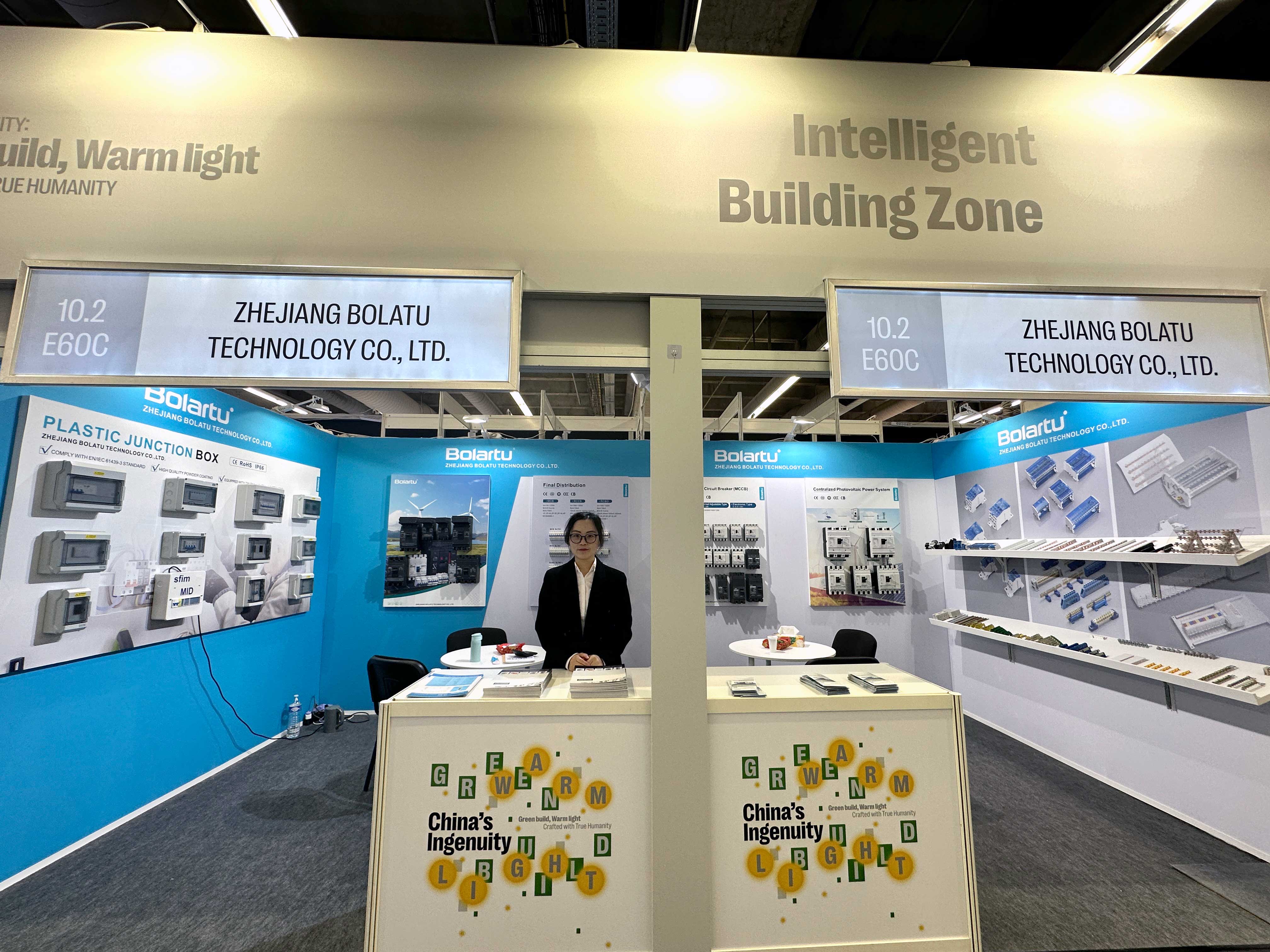 Zhejiang Bolatu Technology at Light + Building 2026