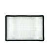 Vacuum Cleaner Accessories Vacuum Filter
Kenmores EF-1 86889
Vacuum Accessories Hepa Vacuum