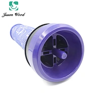 Dysons Motor Hepa Filter For Dysons DC39
Dysons DC39 Vacuum Cleaners Part
Pre Motor Filter Fit for Dysons DC39 Animal Multi-Floor Canister Vacuum Cleaners Part