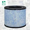 H13 True HEPA Filter for Instant AP100 Air Purifier Activated Carbon Layer for Effective Removal Smoke VOC Cars Households RVs