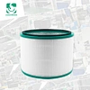 Dysons HP01 HP02 DP01 HEPA Air Filter Activated Carbon Formaldehyde Removal 360° Sealed System H13 Efficiency