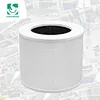 hepa filter air purifier
replacement air filter
Levoits  Core Mini/Mini-RF Hepa Filter