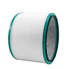 dyson HP01air Filter
HEPA air purifier filter
air purifier parts
Replacement Air Filter
Dysons DP01
Hepa Filter Air Purifier