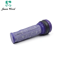 Dysons Motor Hepa Filter For Dysons DC39
Dysons DC39 Vacuum Cleaners Part
Pre Motor Filter Fit for Dysons DC39 Animal Multi-Floor Canister Vacuum Cleaners Part