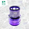customized HEPA filter for DysonS vacuum
part for vacuum cleaner
vacuum cleaner brushes
plastic HEPA filter
car vacuum cleaner parts