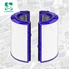 DysoSn Air Purifier 360 CombiGlass Pure Cool Hot Humidify Fan Replacement Electric Vacuum Cleaner Models PH01 HP07 HP10 TP07