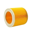 HEPA Filter Replacement Fit for Karchers 6.414-552.0
Karchers 6.414-552.0 HEPA Filter Replacement
Vacuum Cleaner HEPA Filter