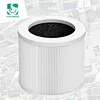 A1 Replacement Filter Compatible with VEWIOR A1 Air Purifier  AMEIFU AP01W  KOIOS HQKJ-50