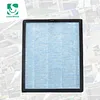 MK07 Replacement Filter 4-in-1 H13 True HEPA & Activated Carbon Filter for Car & RV Compatible with MK07 Air Purifier