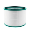 TP01 HEPA Filter Replacement Compatible with Dysons Tower Purifier Pure Cool Link TP01 TP02 TP03 BP01 Models
