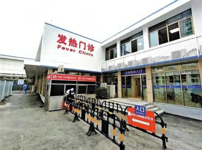 the dr machine is suitable for fever clinic.