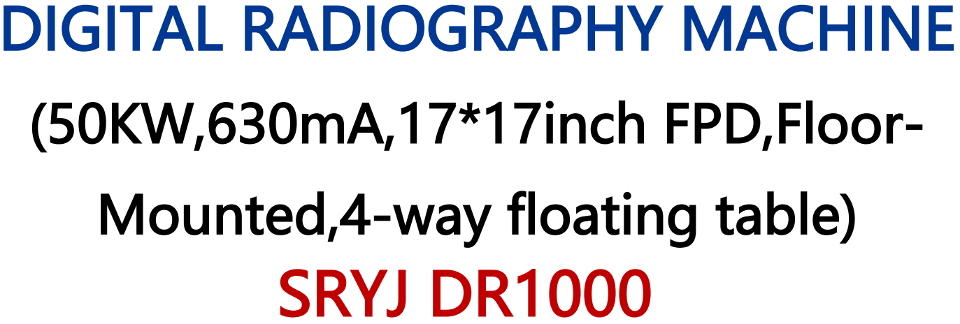 x ray dr system syrj dr1000.
