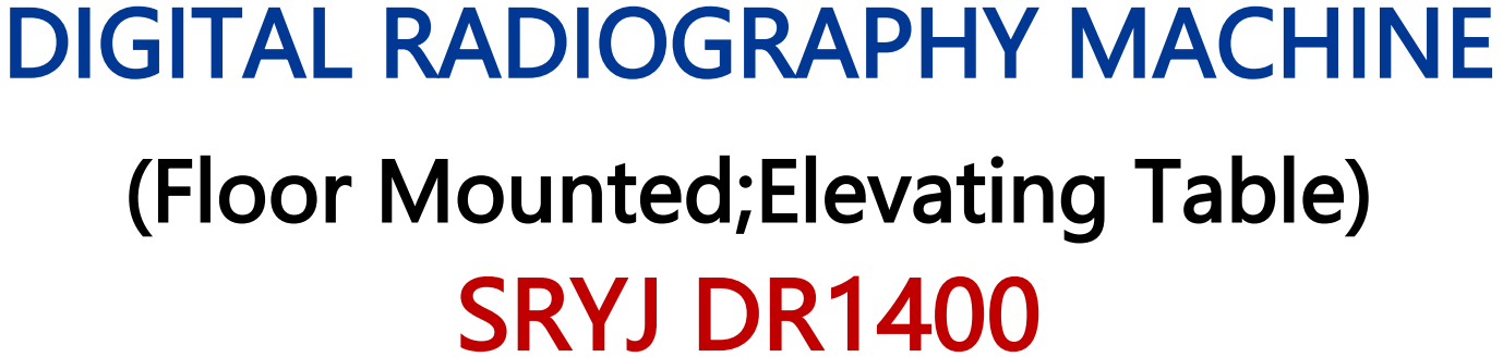 syrj dr1400 digital radiography machine.