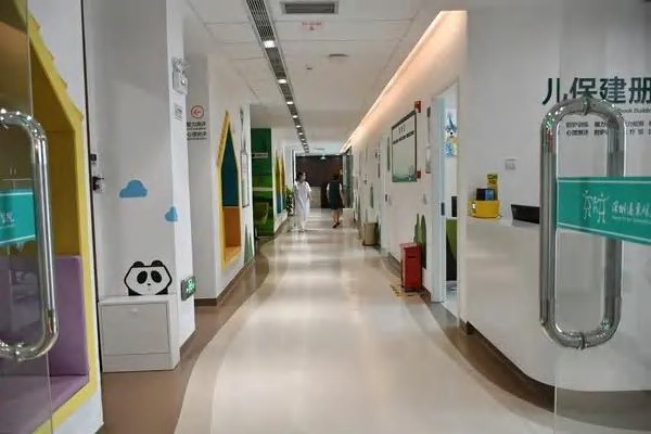 the dr machine is suitable for children’s dep.