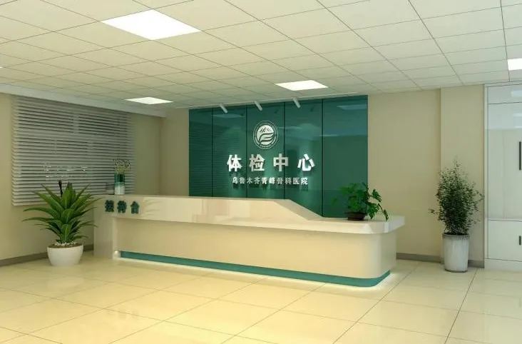 the dr machine is suitable for medical center.