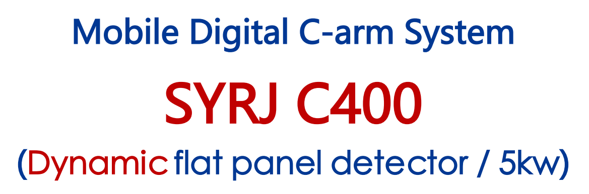 mobile digital c arm x ray machine syrj c400.