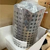 Edwards ES602 IGX Vacuum Pump Exhaust Silencer A50588000