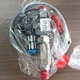 inert gas valve
