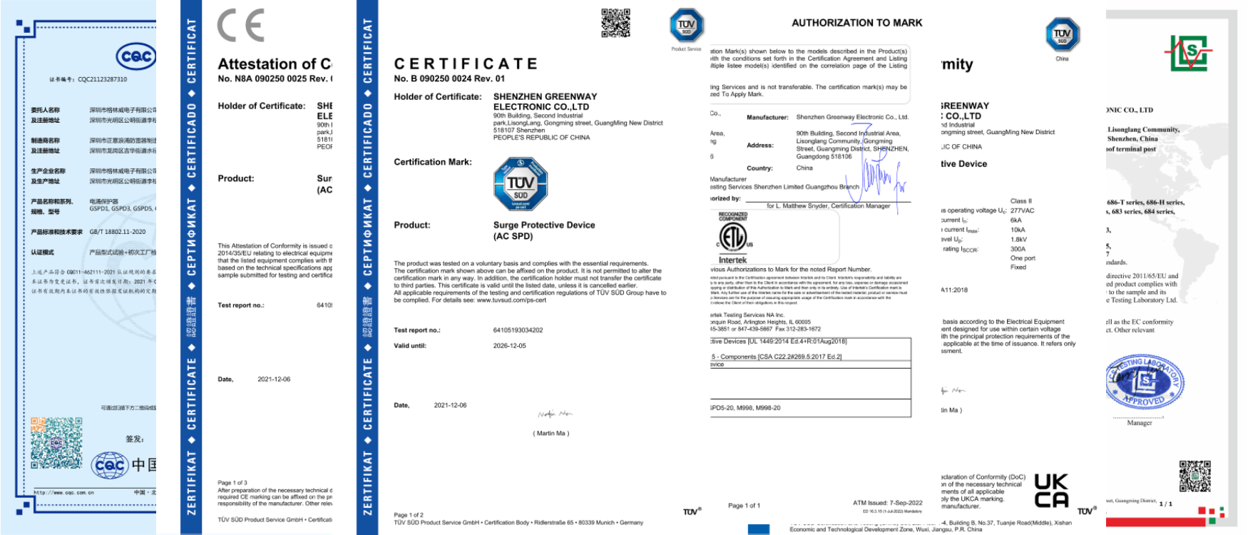 Certifications of GSPD1 led surge protection device