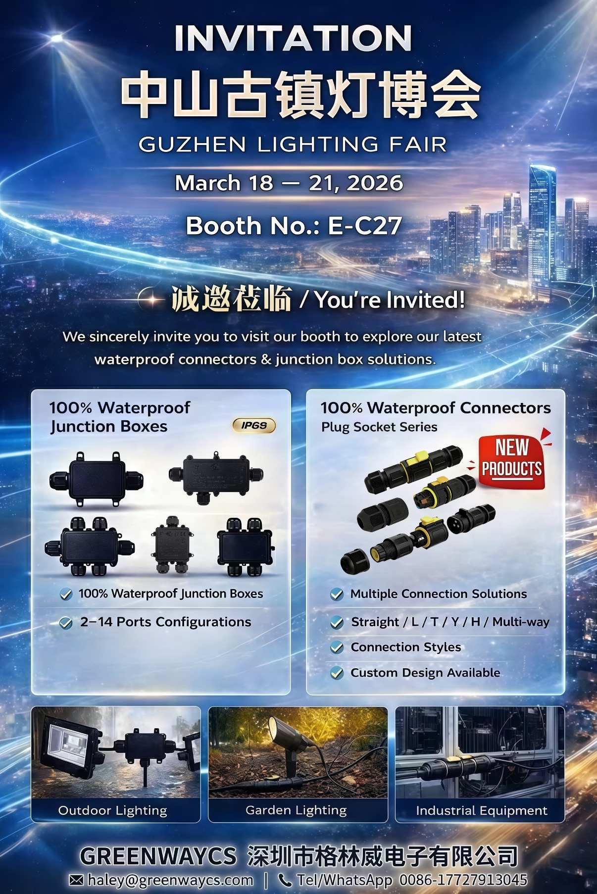 Invitation of China (Guzhen) International Lighting Fair 2026