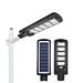 High Quality Good Supplier OEM Wholesale Waterproof Solar Rechargeable Sensor Led Road Street Light for Africa Southeast Asia