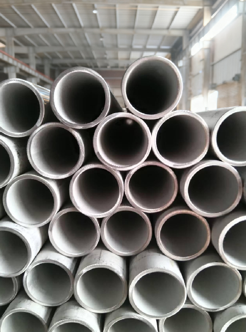 seamless tubes