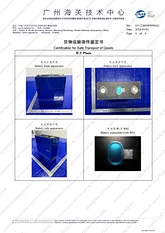 lithium batteries lifepo4​