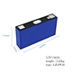 battery cell lifepo4​