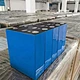 batterie lithium-ion carrée