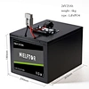 bms lifepo4​