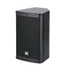 DBK 8 Inch 2 Way Full Range Speaker