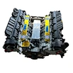 4.4L 508PN Twin Turbo V8 Engine Assembly for Land Rover Range Rover Sport SVR