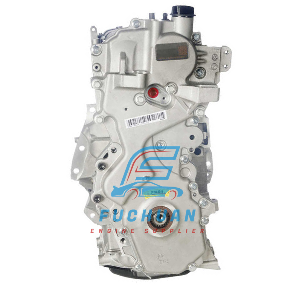 Nissan MR20 Engine Assembly
