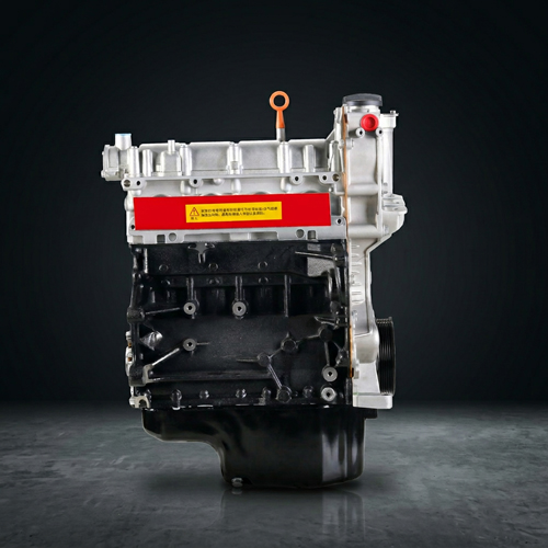 VW CFN engine