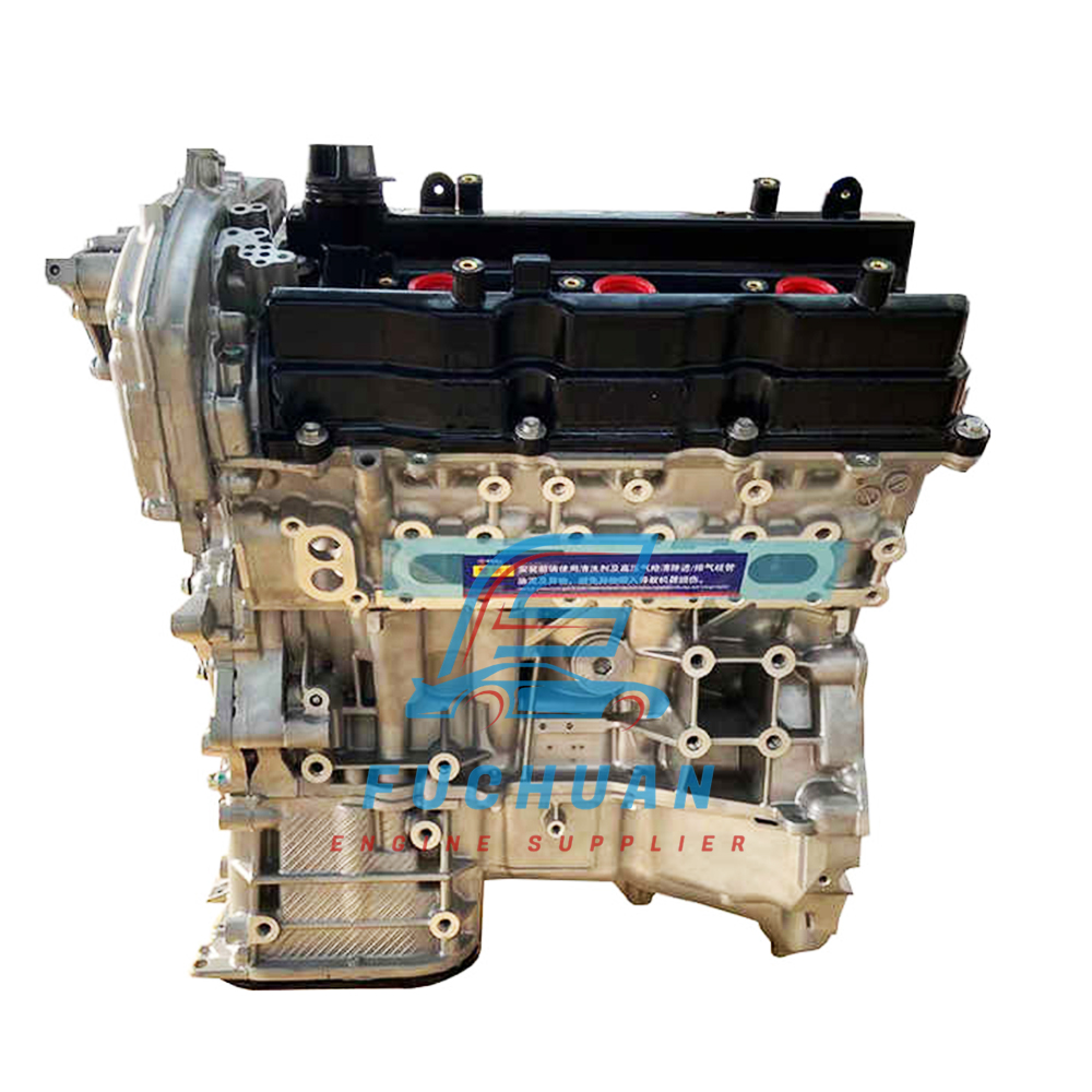 Nissan VQ35 Engine Assembly