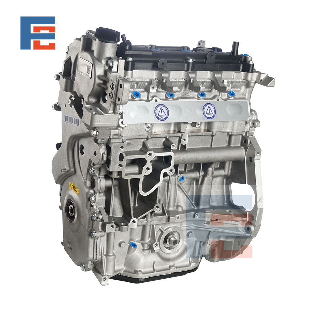 Nissan MR20DE Engine Assembly