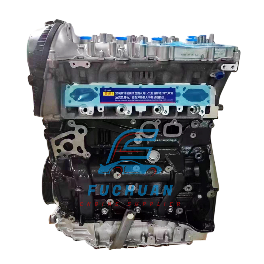 Audi CDH Engine Assembly