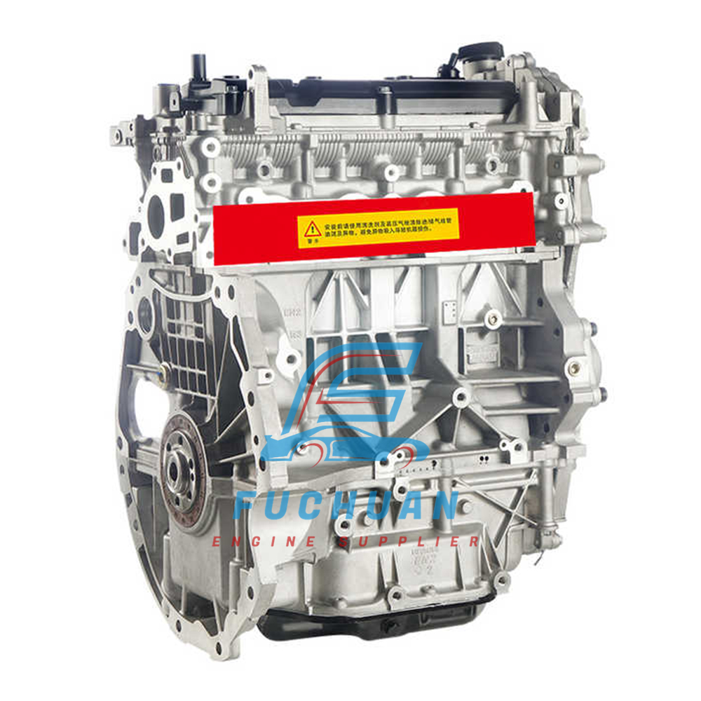 Nissan MR20 Engine Assembly